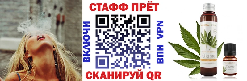 Виды наркотиков купить Алексеевка COCAIN  АМФЕТАМИН  Меф  APVP  ГАШИШ  Марихуана 