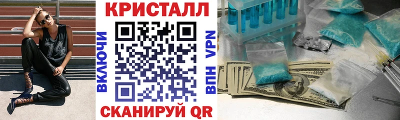Amphetamine 97% Алексеевка