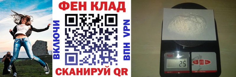 продажа наркотиков  Алексеевка  Amphetamine Premium 