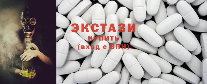 магазин продажи   Алексеевка  Ecstasy 300 mg 