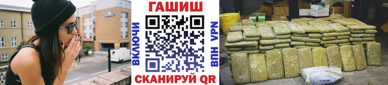 ссылка на мегу как войти  Алексеевка  Гашиш убойный 