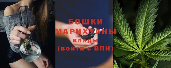 apvp Навашино