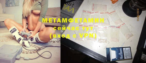 СК Надым