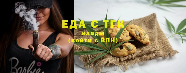 apvp Навашино