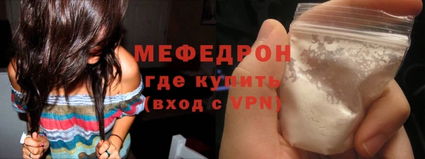 ПСИЛОЦИБИНОВЫЕ ГРИБЫ Ельня