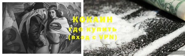 apvp Навашино