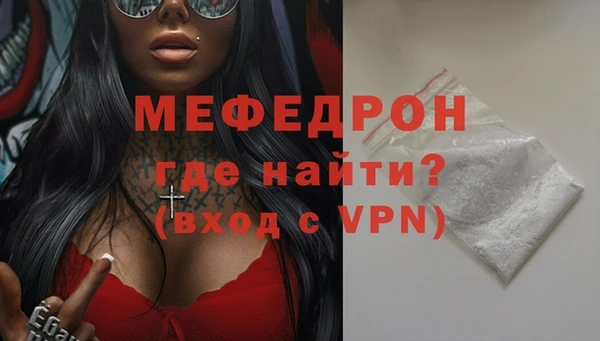apvp Навашино