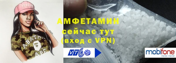 СК Надым