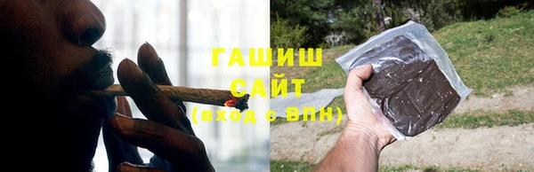 apvp Навашино