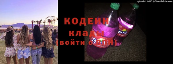 гашиш Наволоки