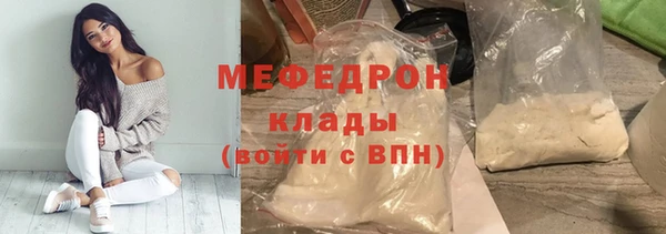 apvp Навашино