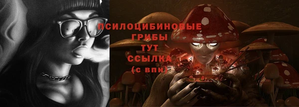 гашиш Наволоки