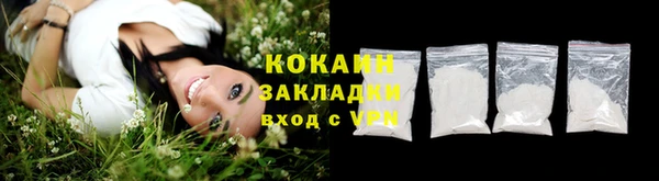гашиш Наволоки