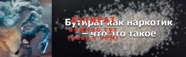 СК Надым