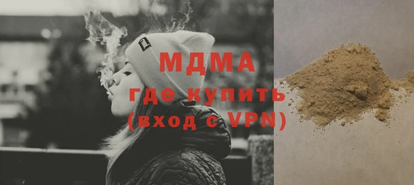 гашиш Наволоки