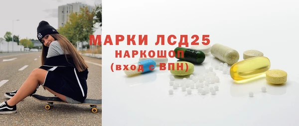 гашиш Наволоки
