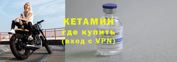 гашиш Наволоки