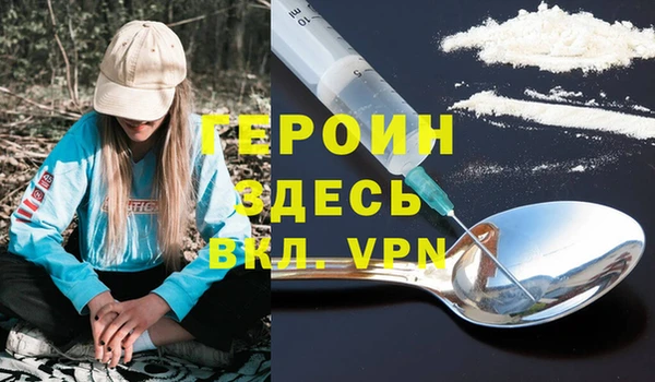 гашиш Наволоки