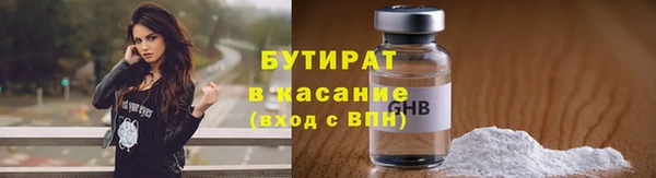 гашиш Наволоки
