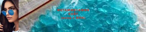 СК Надым