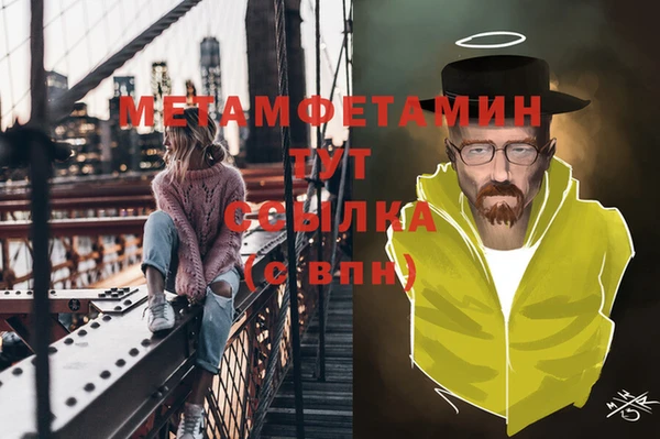 apvp Навашино