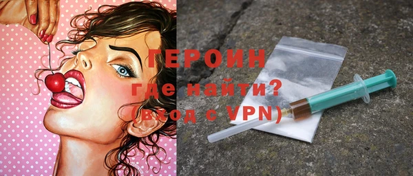 СК Надым
