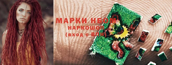 apvp Навашино