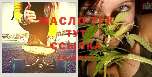 гашиш Наволоки