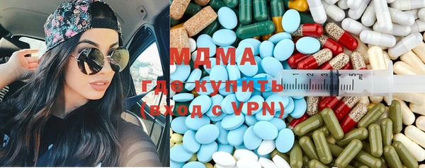 прущая мука Зерноград