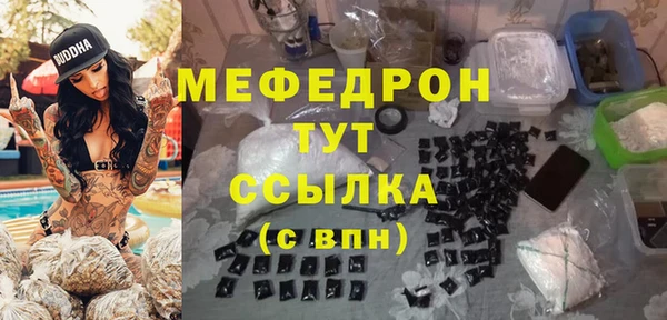 гашиш Наволоки