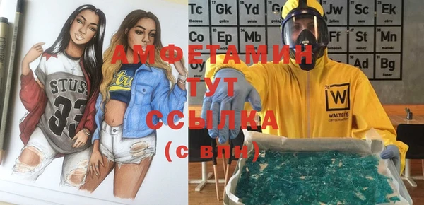 СК Надым