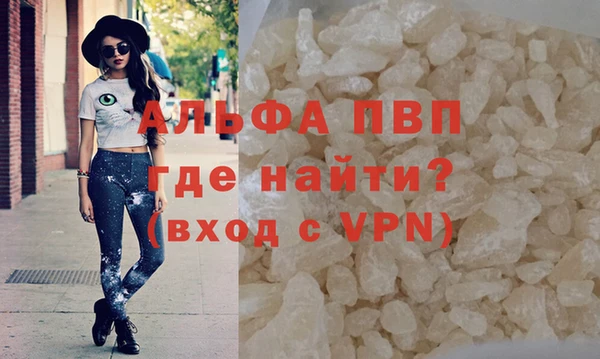 гашиш Наволоки