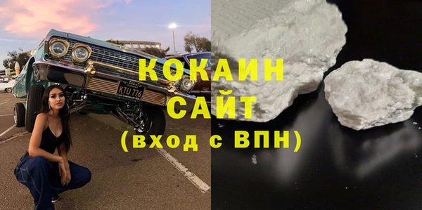 бошки Елабуга