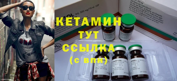 apvp Навашино