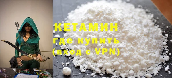apvp Навашино