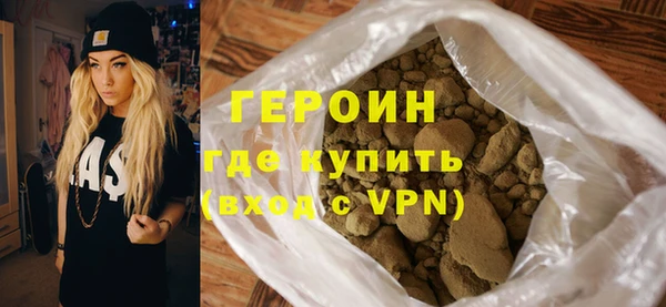 apvp Навашино