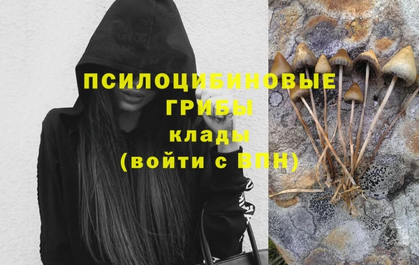 гашиш Наволоки