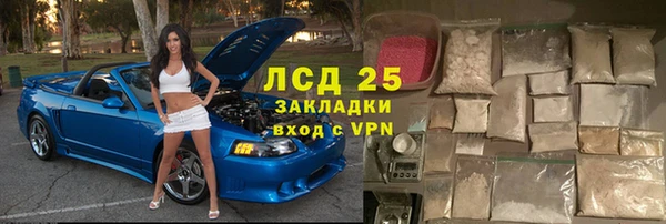 apvp Навашино
