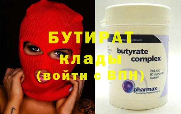 гашиш Наволоки