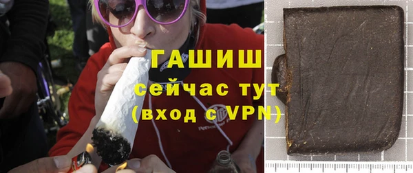 apvp Навашино