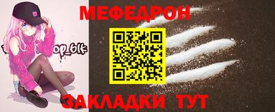 шишки Азнакаево