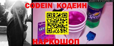 прущие грибы Абакан
