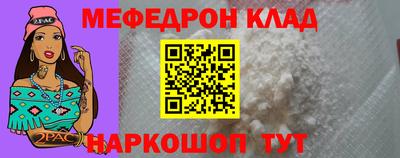 шишки Азнакаево