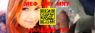 шишки Азнакаево