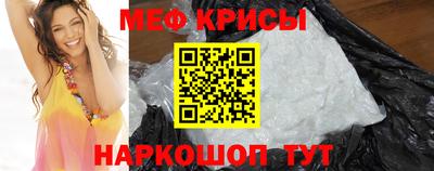дмт Волжский