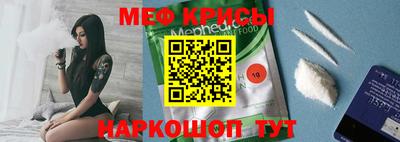 шишки Азнакаево