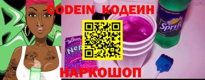 дмт Волжский
