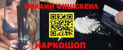 шишки Азнакаево