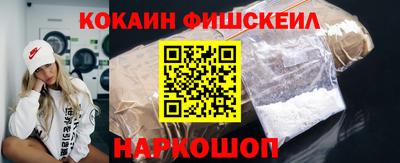 шишки Азнакаево
