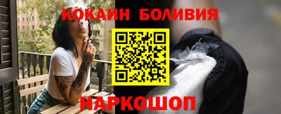 а пвп мука Абакан